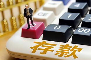 开云棋牌官网入口安卓截图0